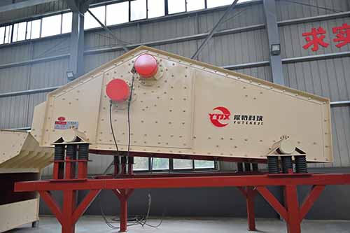 振動篩廠家告訴您選用砂石振動篩應注意的事項