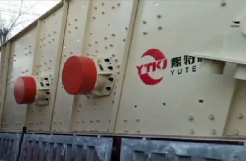 詳解尾礦干排脫水篩的工作原理及成功應用